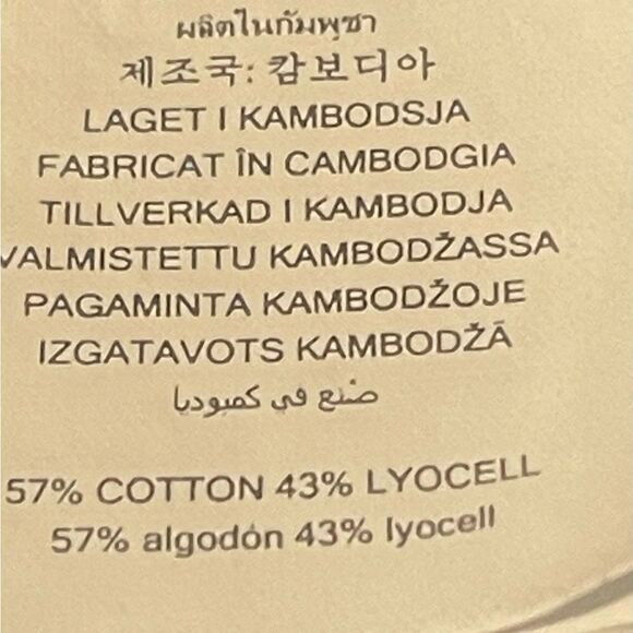 Marc New York Jeans Wide Leg Cargo Jeans Size:16 Color: Ivory - Picture 10 of 12